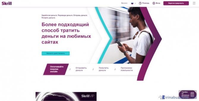 Кракен купить порошок