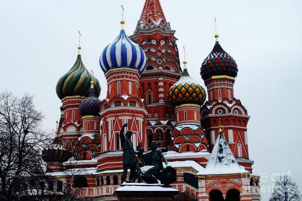 Кракен даркнет ссылка зеркало