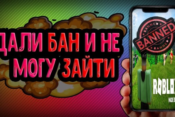 Ссылка на кракен в браузере