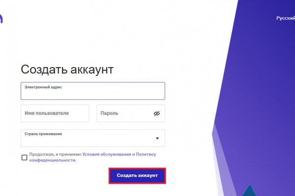 Кракен kr2web in сайт официальный