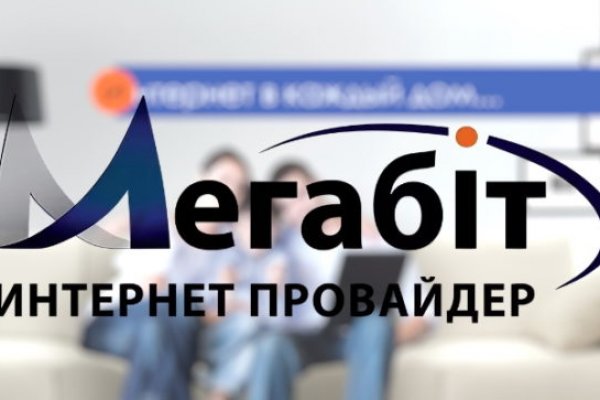 Зеркало кракен kr2web in