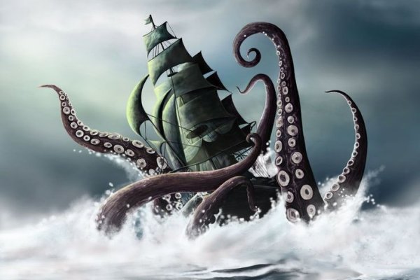 Kraken25at