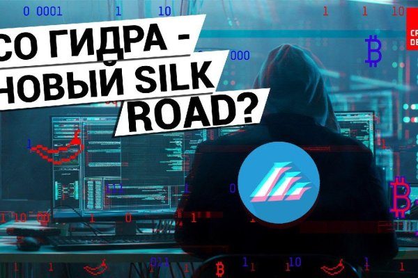 Где купить наркоты