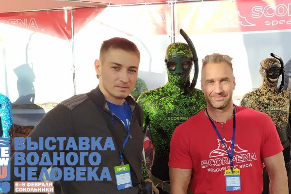 Kraken сайт kraken torion