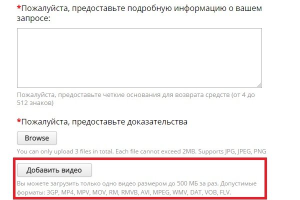 Как зайти в кракен
