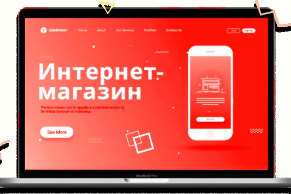 Кракен сайт юнион