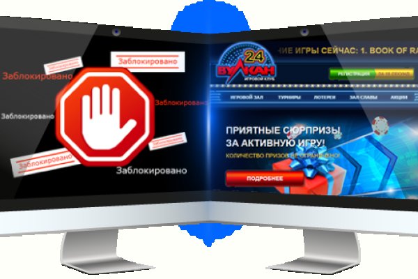 Кракен сайт сегодня