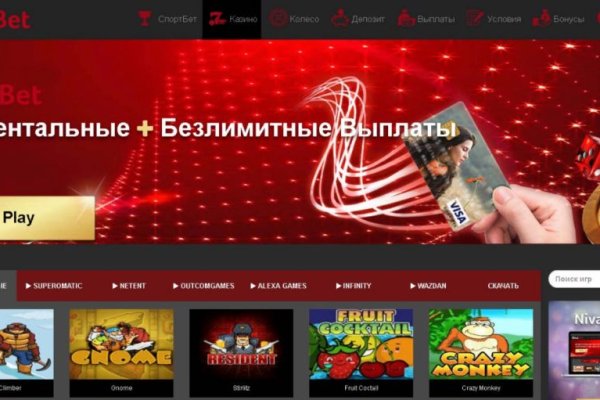 Что такое кракен сайт