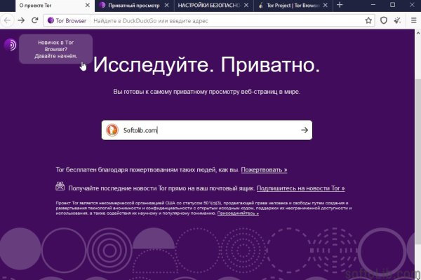 Наркотики заказать