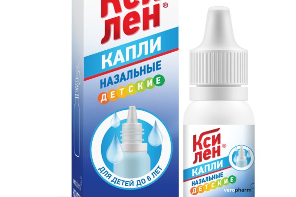 Сайт кракен зайти