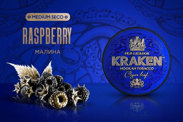 Kraken 2krn cc