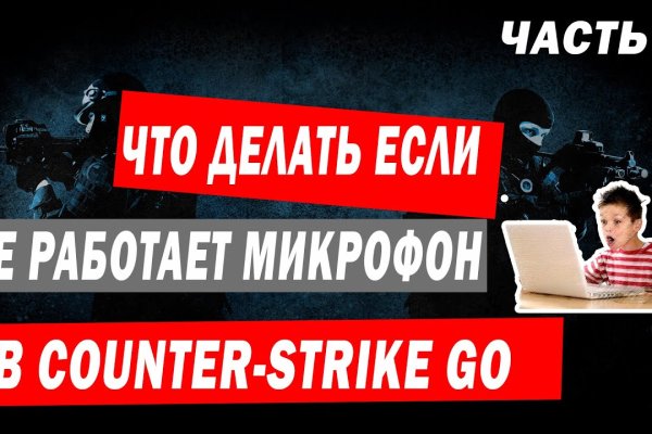 Кракен ссылка trikky