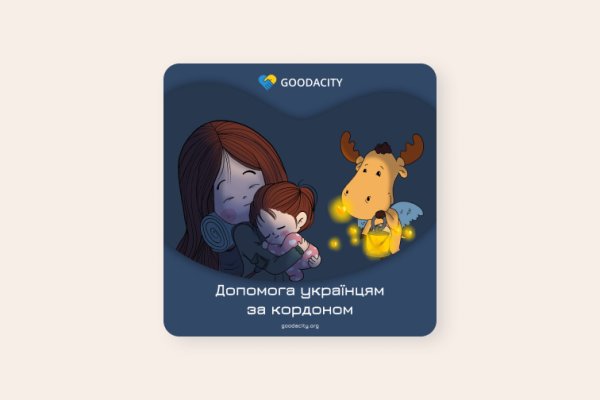 Кракен онион тор