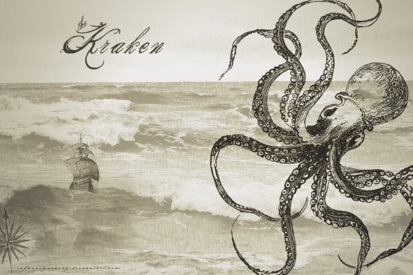 Kraken24at