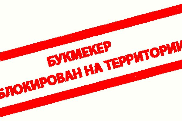 Кракен наркологический