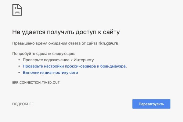 Кракен маркетплейс официальный сайт