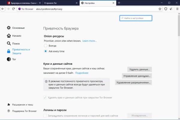 Кракен как зайти ссылка