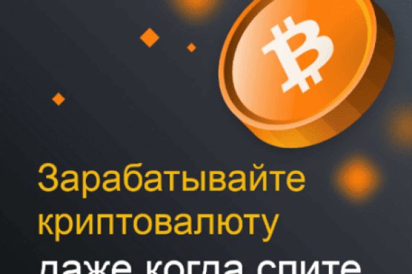 Kraken ссылка tor официальный сайт