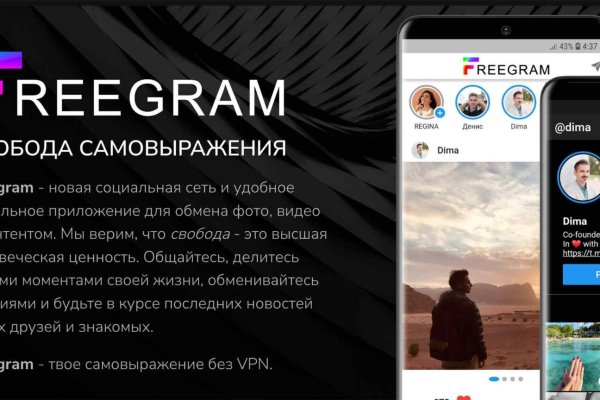 Кракен ссылка что это