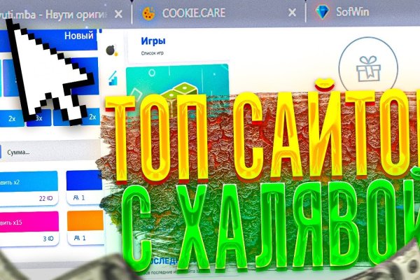 Ссылка на кракен тор kr2web in