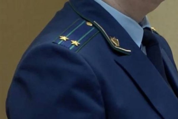 Что такое кракен сайт в россии