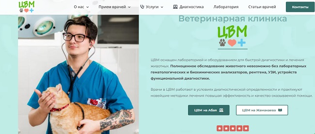 Как зайти на кракен с айфона