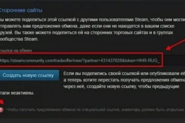 Кракен 15 ссылка