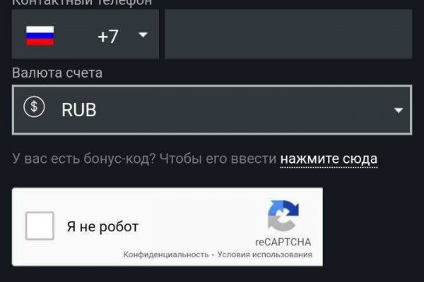 Kraken tor ссылка kraken014 com