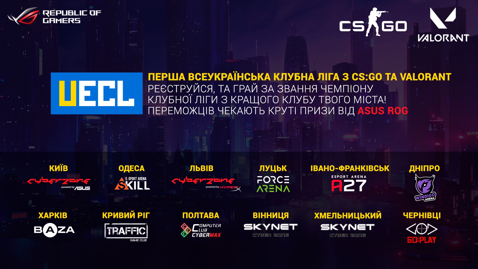 Как войти на сайт кракен